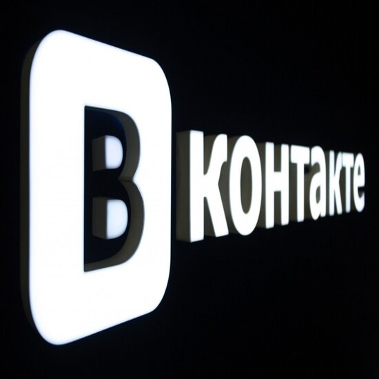 Обслуживание автомобиля